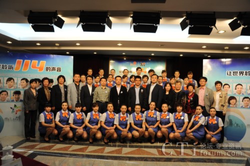 (lin)ͨ114n־Ըxδِ30M10F(xin)