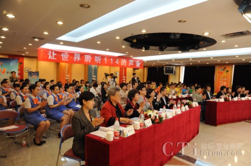 (lin)ͨ114n־Ըxδِ30M10F(xin)