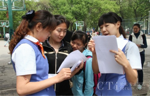 (lin)ͨ30114ԒՆTڸУ˾I(y)