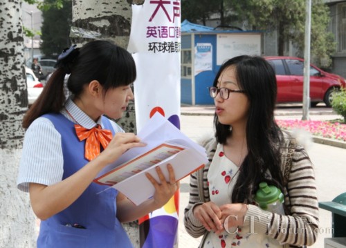 (lin)ͨ30114ԒՆTڸУ˾I(y)