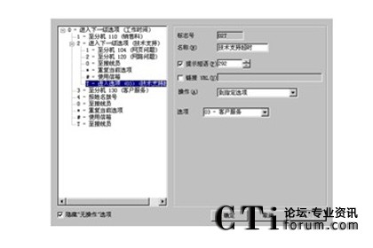http://m.yuxuanfood.com/factory/f01_05/www.altigen.com.cn/'http://m.yuxuanfood.com/factory/f01_05/www.altigen.com.cn/'