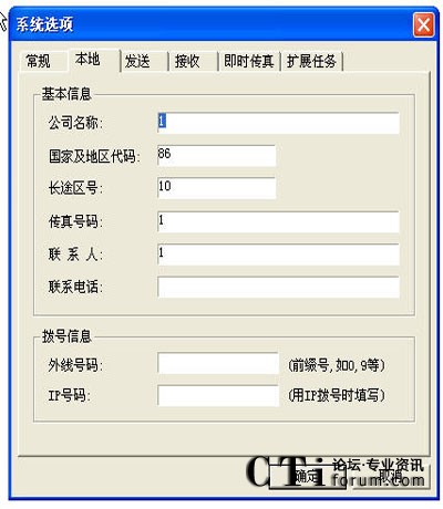 http://m.yuxuanfood.com/factory/list/www.aofax.com/'http://m.yuxuanfood.com/factory/list/www.aofax.com/'