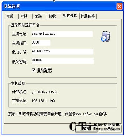 http://m.yuxuanfood.com/factory/list/www.aofax.com/'http://m.yuxuanfood.com/factory/list/www.aofax.com/'