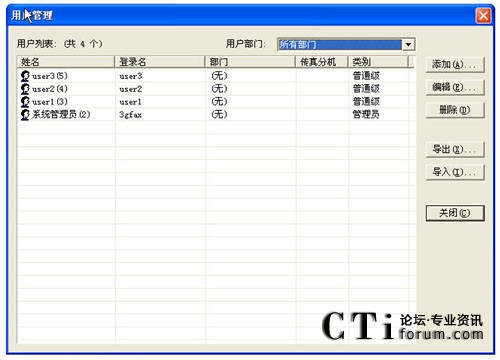 http://m.yuxuanfood.com/factory/list/www.aofax.com/'http://m.yuxuanfood.com/factory/list/www.aofax.com/'