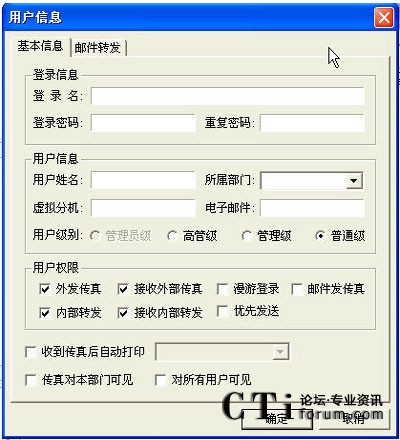 http://m.yuxuanfood.com/factory/list/www.aofax.com/'http://m.yuxuanfood.com/factory/list/www.aofax.com/'