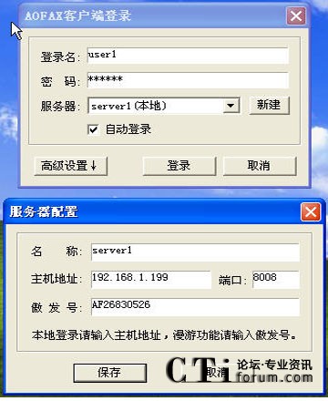 http://m.yuxuanfood.com/factory/list/www.aofax.com/'http://m.yuxuanfood.com/factory/list/www.aofax.com/'