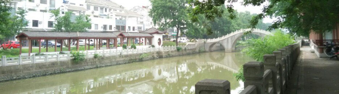 儀征經(jīng)濟開發(fā)區(qū)