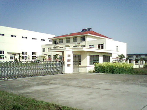 A8308 鹽城東臺(tái)市城東工業(yè)園四灶園區(qū)25畝工業(yè)用地 1.6萬(wàn)平米單層行車(chē)廠(chǎng)房出售