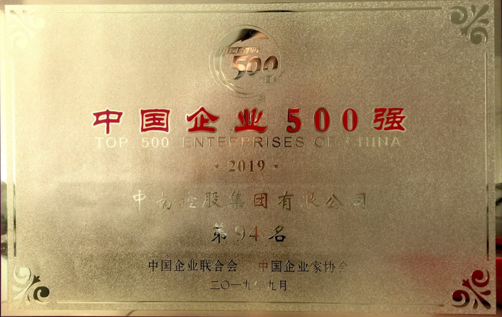 微信圖片_20201010153351.png.jpg