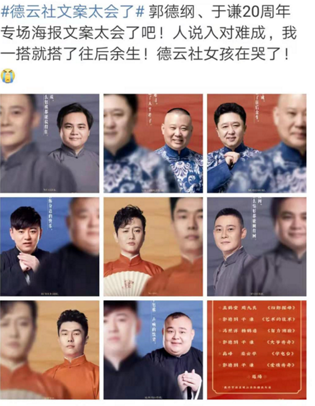 企業(yè)難點無需多言，高科自然心領(lǐng)神會，你我當如此