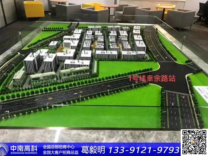 南通崇川港閘塑料制品廠房出租廠房出租中南集團(tuán)如何購買