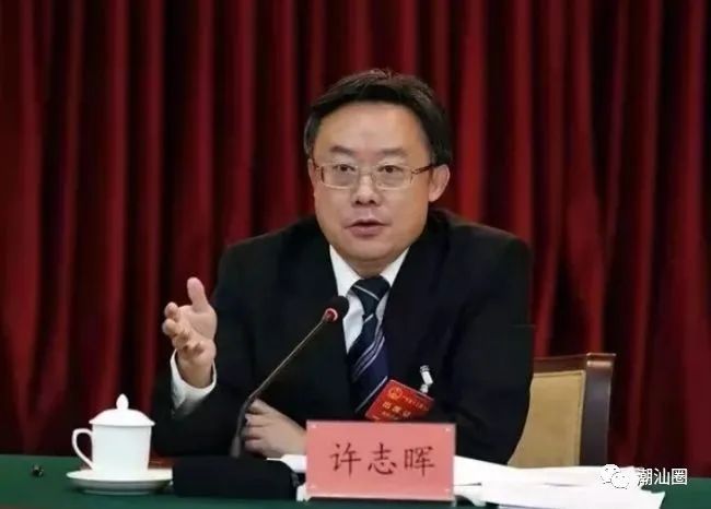 三名潮汕人卸任廣東地級(jí)市委書(shū)記、市長(zhǎng)兩人履新！