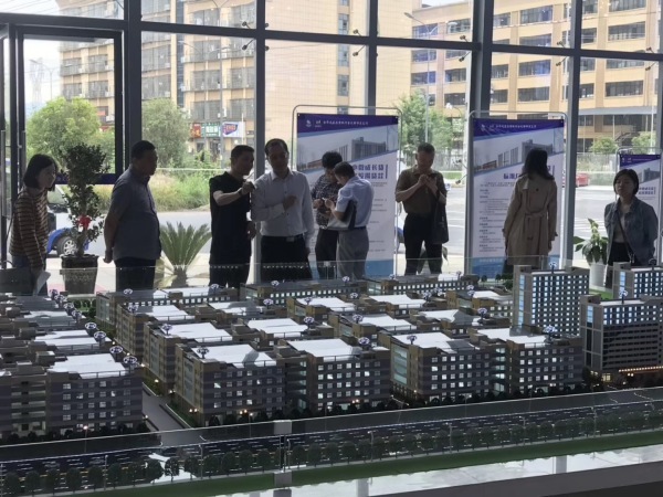 中南高科金西產(chǎn)業(yè)園樓盤詳情！2021金華【中南高科金西產(chǎn)業(yè)園】官方網(wǎng)站！中南高科金西產(chǎn)業(yè)園歡迎您！
